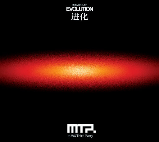 少妇被又大又粗进进出出A片
