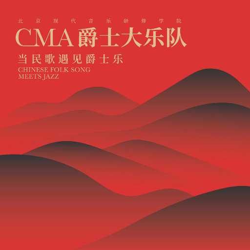 电影院激情啪啪 二区
