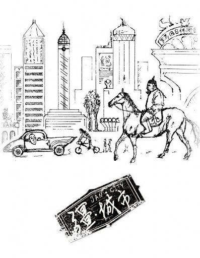 亚洲精品国产自在在线观看av
