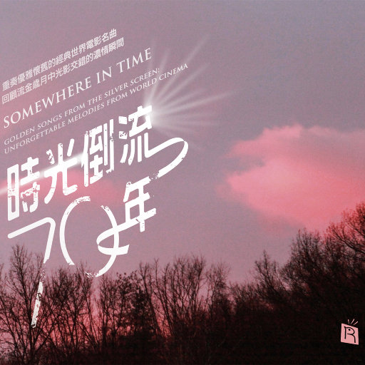 宋雨琦喷水自慰好爽
